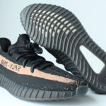 Adidas Yeezy Boost V2 Copper Black