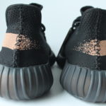 Adidas Yeezy Boost V2 Copper Black