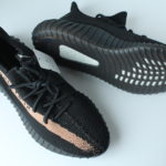 Adidas Yeezy Boost V2 Copper Black