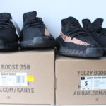 Adidas Yeezy Boost 350 V2 Copper