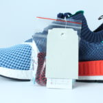 Adidas NMD R1 Primeknit Packer - Consortium Limited Release