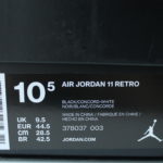 Air Jordan 11 Retro Space Jam