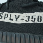 Adidas Yeezy Boost 350 V2 – Black/White