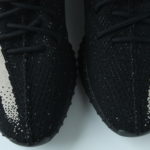 Adidas Yeezy Boost 350 V2 – Black/White