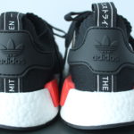 Adidas NMD R1 PK OG