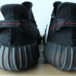 Adidas Yeezy Boost 350 v2 - Bred