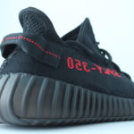 Adidas Yeezy Boost 350 v2 - Bred