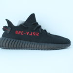 Adidas Yeezy Boost 350 v2 - Bred