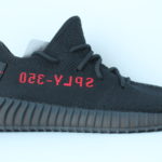 Adidas Yeezy Boost 350 v2 - Bred