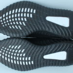 Adidas Yeezy Boost 350 v2 - Bred