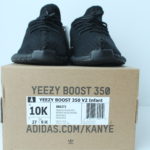 INFANT Adidas Yeezy Boost 350 v2 - Bred