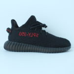 INFANT Adidas Yeezy Boost 350 v2 - Bred