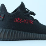 INFANT Adidas Yeezy Boost 350 v2 - Bred