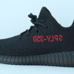 INFANT Adidas Yeezy Boost 350 v2 - Bred