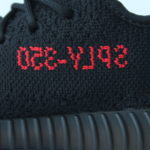 INFANT Adidas Yeezy Boost 350 v2 - Bred