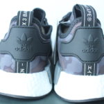 Adidas NMD R1 Bape