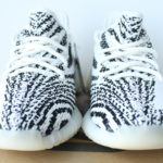 Adidas Yeezy Boost 350 V2 - Zebra