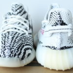 Adidas Yeezy Boost 350 V2 - Zebra