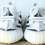 Adidas Yeezy Boost 350 V2 - Zebra