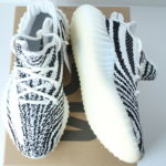 Adidas Yeezy Boost 350 V2 - Zebra