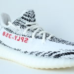 Adidas Yeezy Boost 350 V2 - Zebra