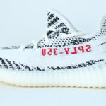 Adidas Yeezy Boost 350 V2 - Zebra