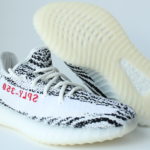 Adidas Yeezy Boost 350 V2 - Zebra