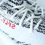 Adidas Yeezy Boost 350 V2 - Zebra