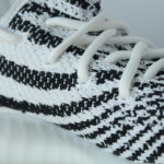 Adidas Yeezy Boost 350 V2 - Zebra