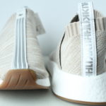 Adidas NMD CS2 PK S.E. Kith X Naked - Khaki