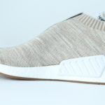 Adidas NMD CS2 PK S.E. Kith X Naked - Khaki