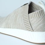 Adidas NMD CS2 PK S.E. Kith X Naked - Khaki