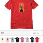 Supreme Mike Hill Brains Tee - Image 6