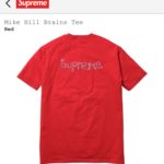 Supreme Mike Hill Brains Tee - Image 2