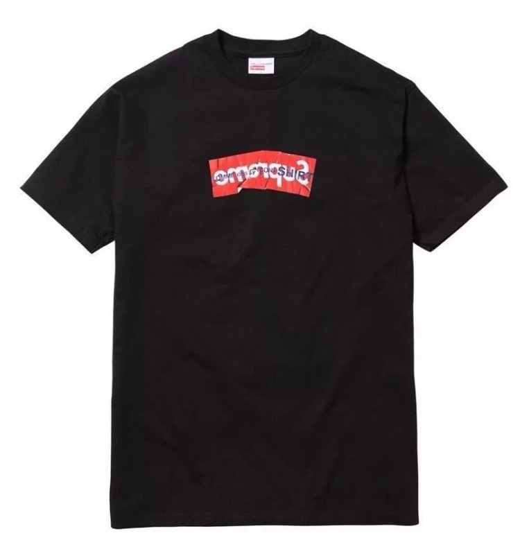 Supreme Comme Des Garçons Box Logo Tee
