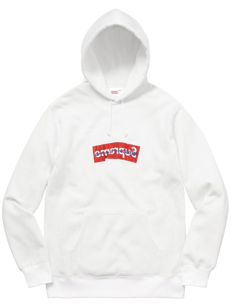 Supreme CDG Box Logo Hooded Sweatshirt