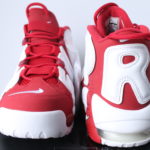 Nike Supreme Air More Uptempo - Red