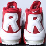 Nike Supreme Air More Uptempo - Red