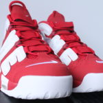 Nike Supreme Air More Uptempo - Red