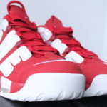 Nike Supreme Air More Uptempo - Red