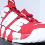 Nike Supreme Air More Uptempo - Red