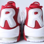 Nike Supreme Air More Uptempo - Red