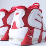 Nike Supreme Air More Uptempo - Red