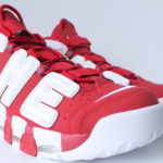 Nike Supreme Air More Uptempo - Red