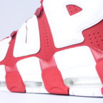 Nike Supreme Air More Uptempo - Red