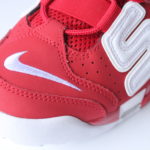 Nike Supreme Air More Uptempo - Red