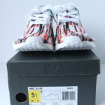 Adidas NMD R1 PK Datamosh - Red