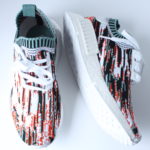 Adidas NMD R1 PK Datamosh - Red