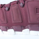 Nike Air More Uptempo '96 QS - Night Maroon