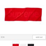 Supreme Terry Logo Hand Towel - Image 2